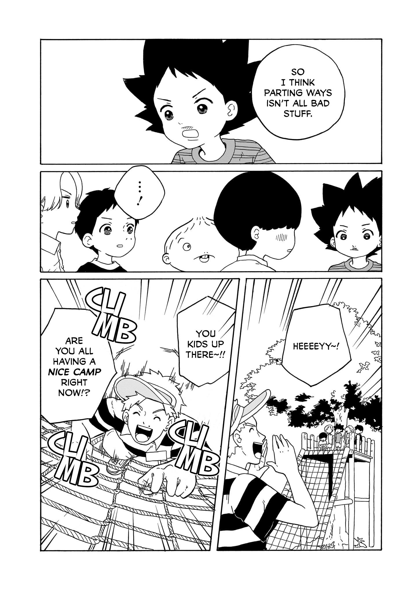 Korogaru Kyoudai - Chapter 27: Summer Holiday ③