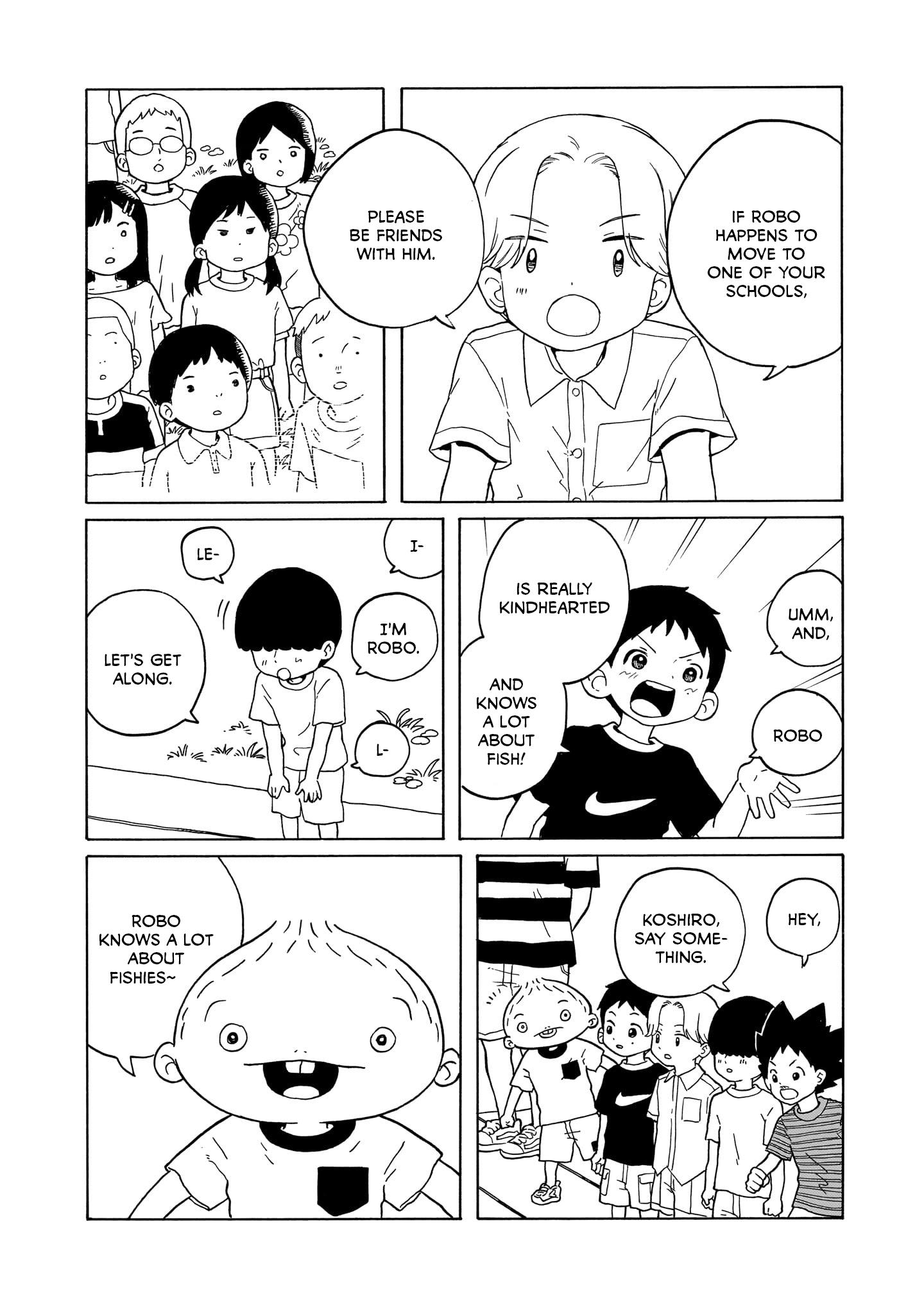 Korogaru Kyoudai - Chapter 27: Summer Holiday ③