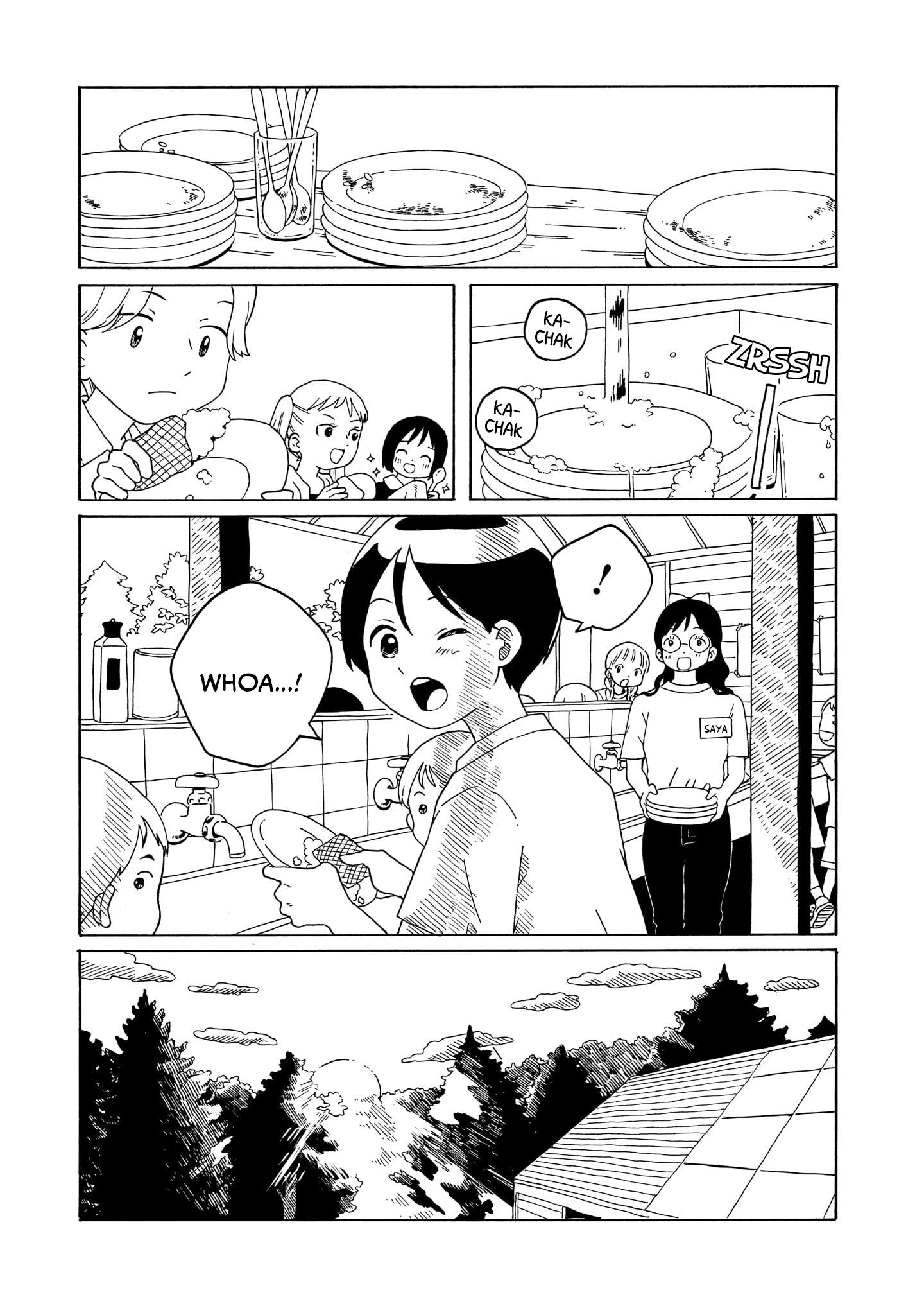 Korogaru Kyoudai - Chapter 26: Summer Camp ②