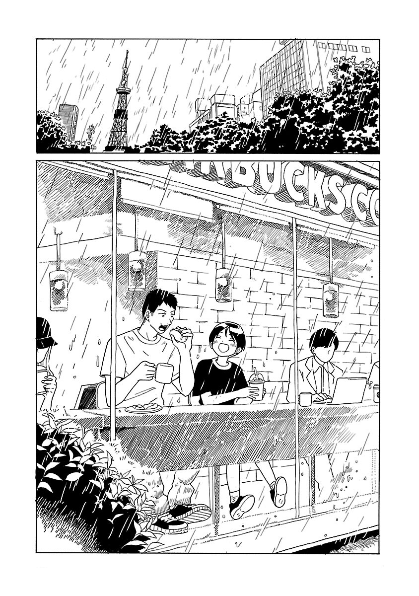 Korogaru Kyoudai - Vol.3 Chapter 15: First Date