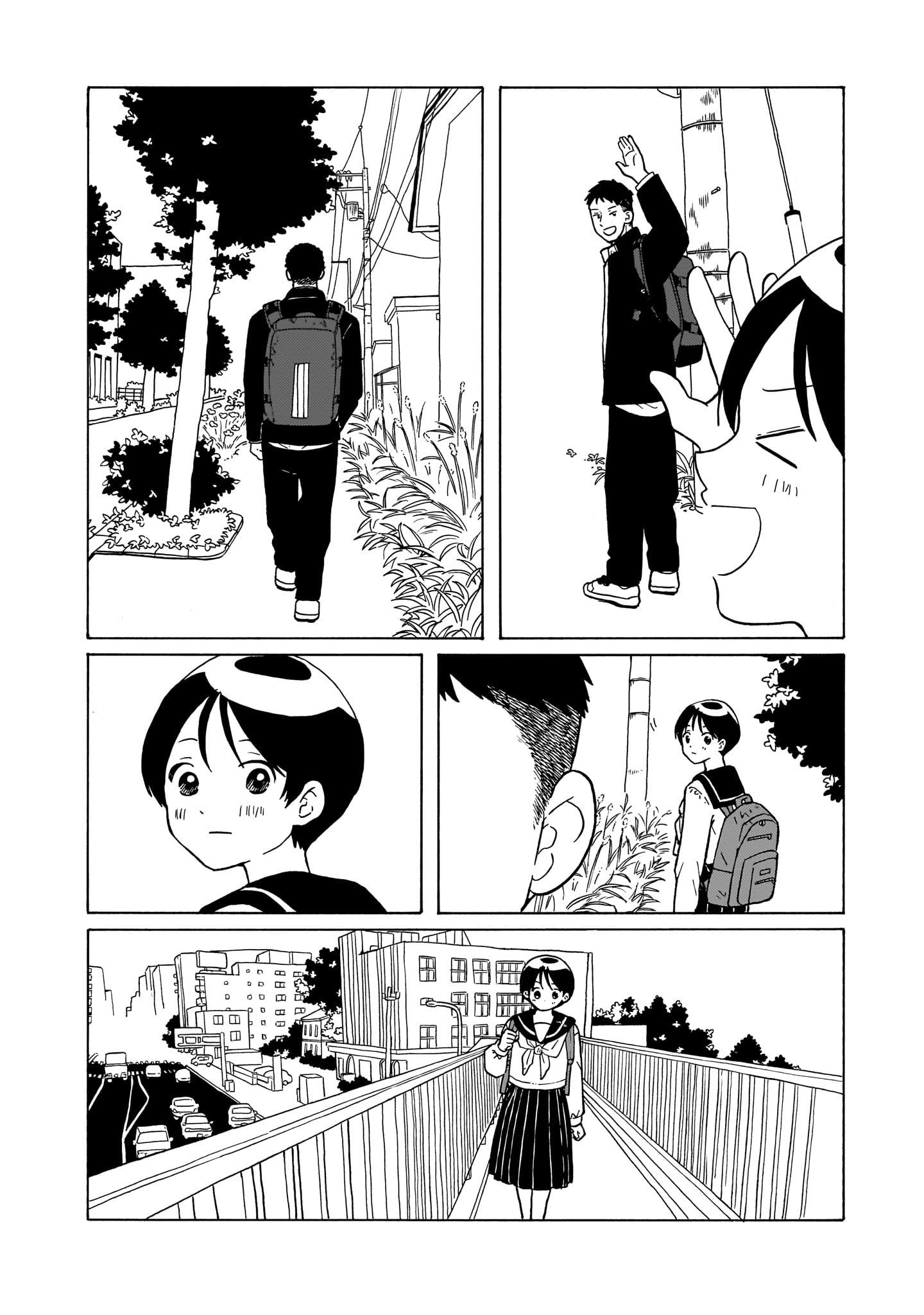 Korogaru Kyoudai - Chapter 31: School Trip ①