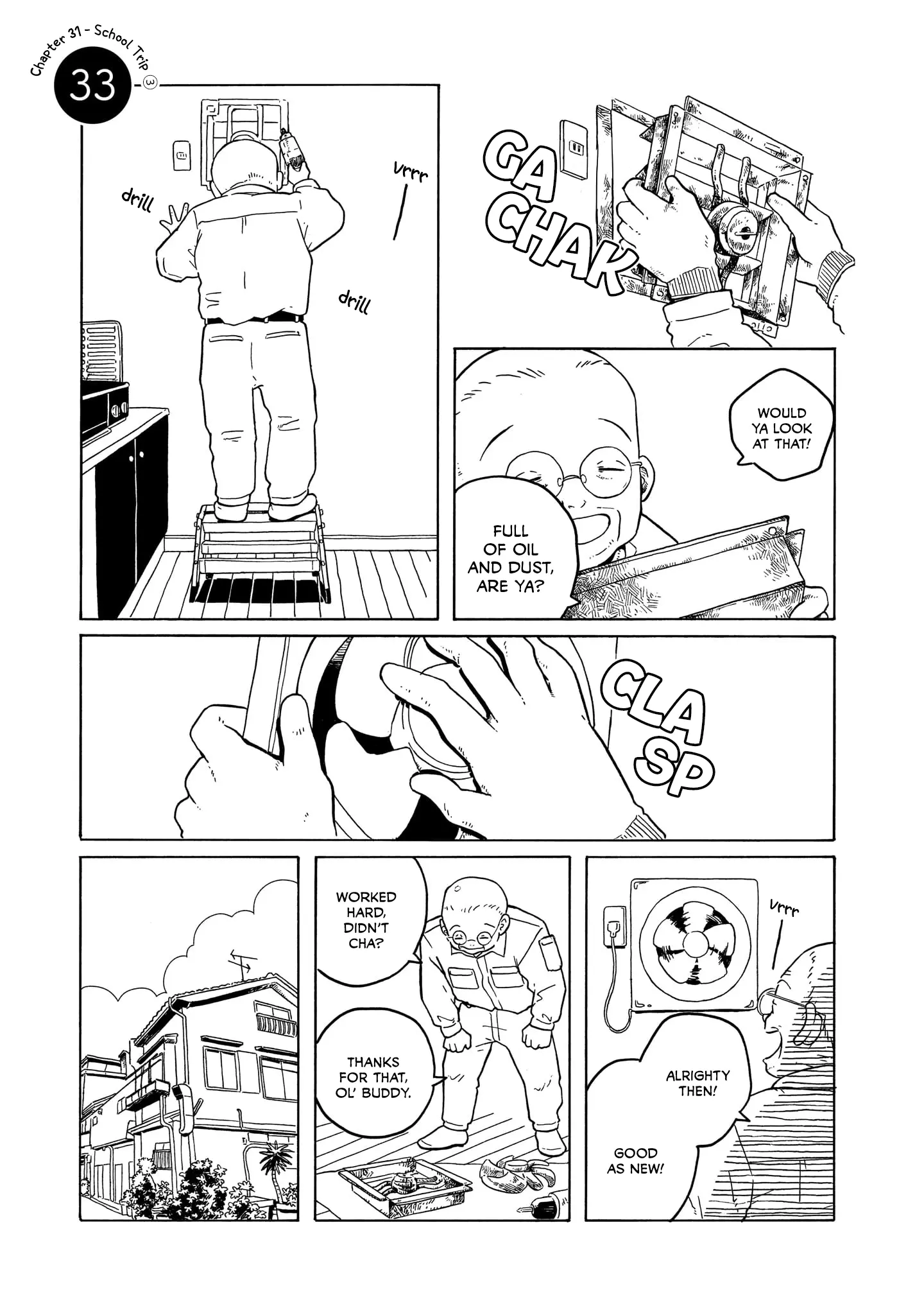 Korogaru Kyoudai - Chapter 33: School Trip ③