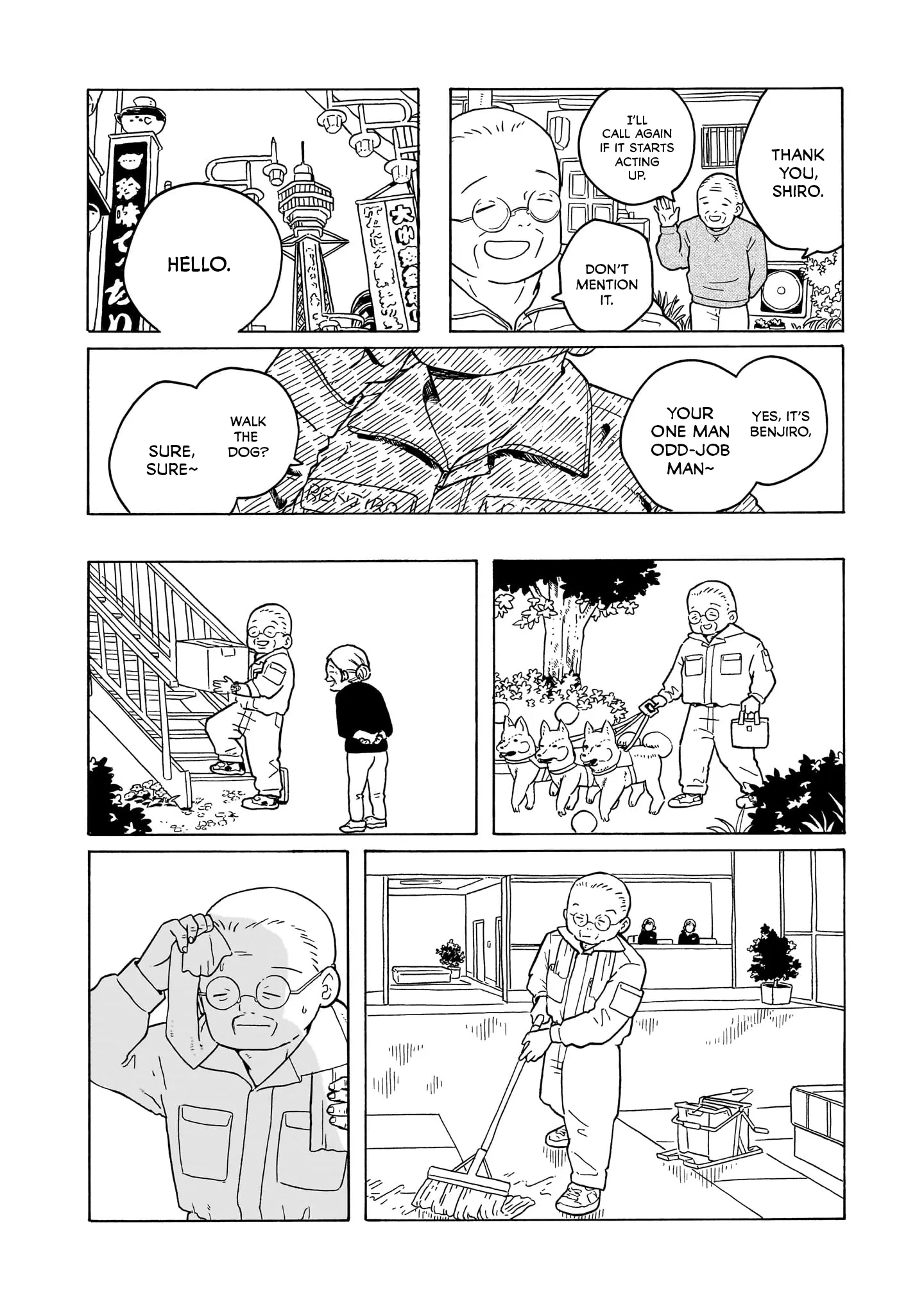 Korogaru Kyoudai - Chapter 33: School Trip ③