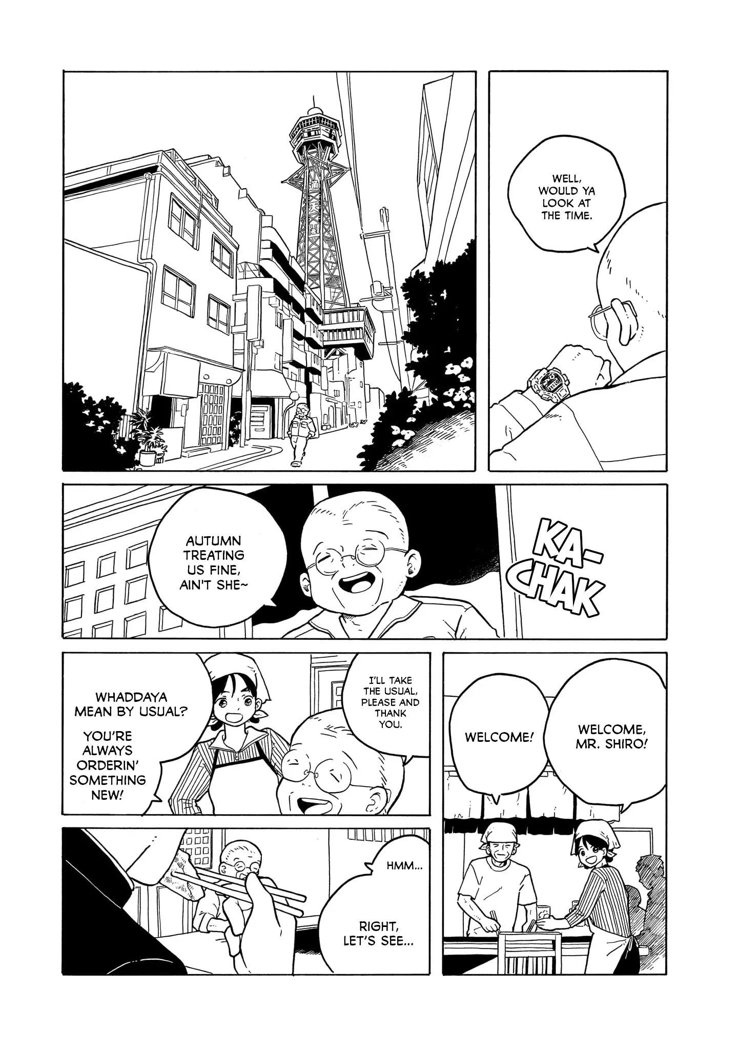 Korogaru Kyoudai - Chapter 33: School Trip ③