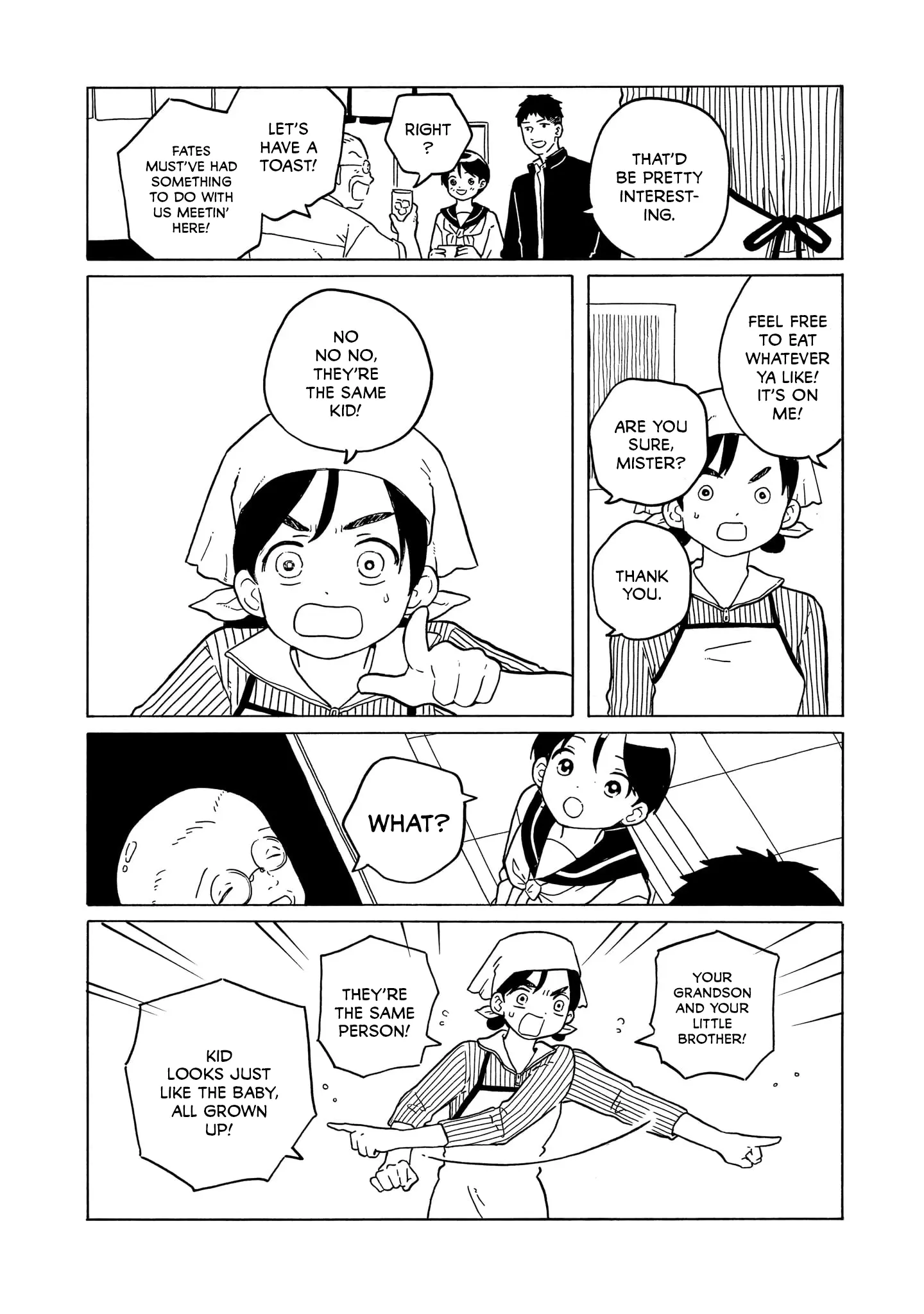 Korogaru Kyoudai - Chapter 33: School Trip ③