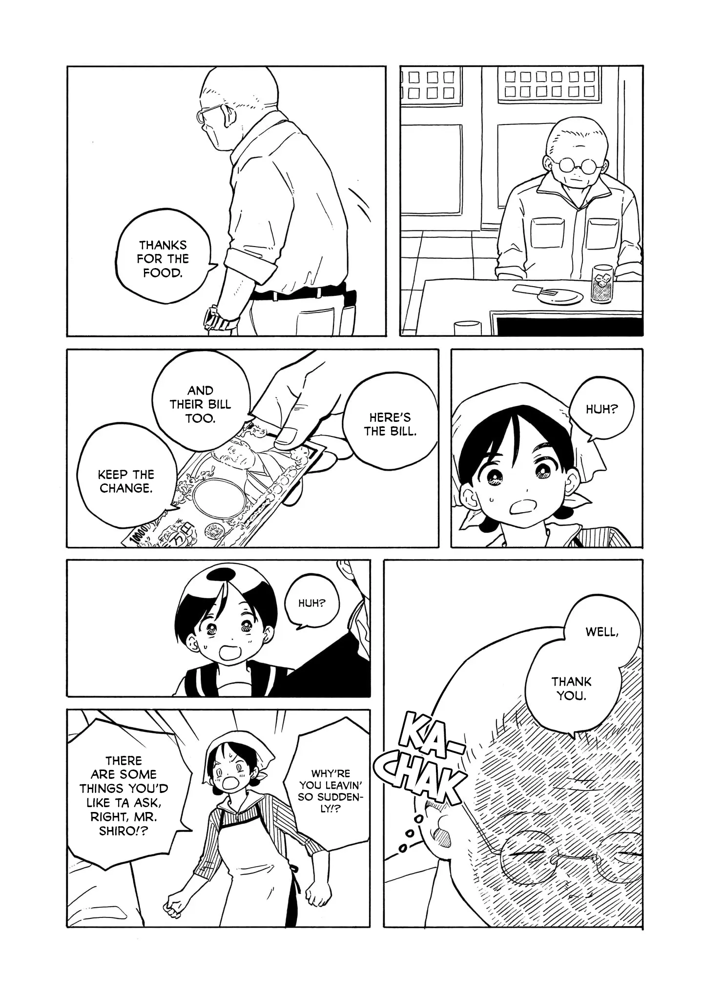 Korogaru Kyoudai - Chapter 33: School Trip ③