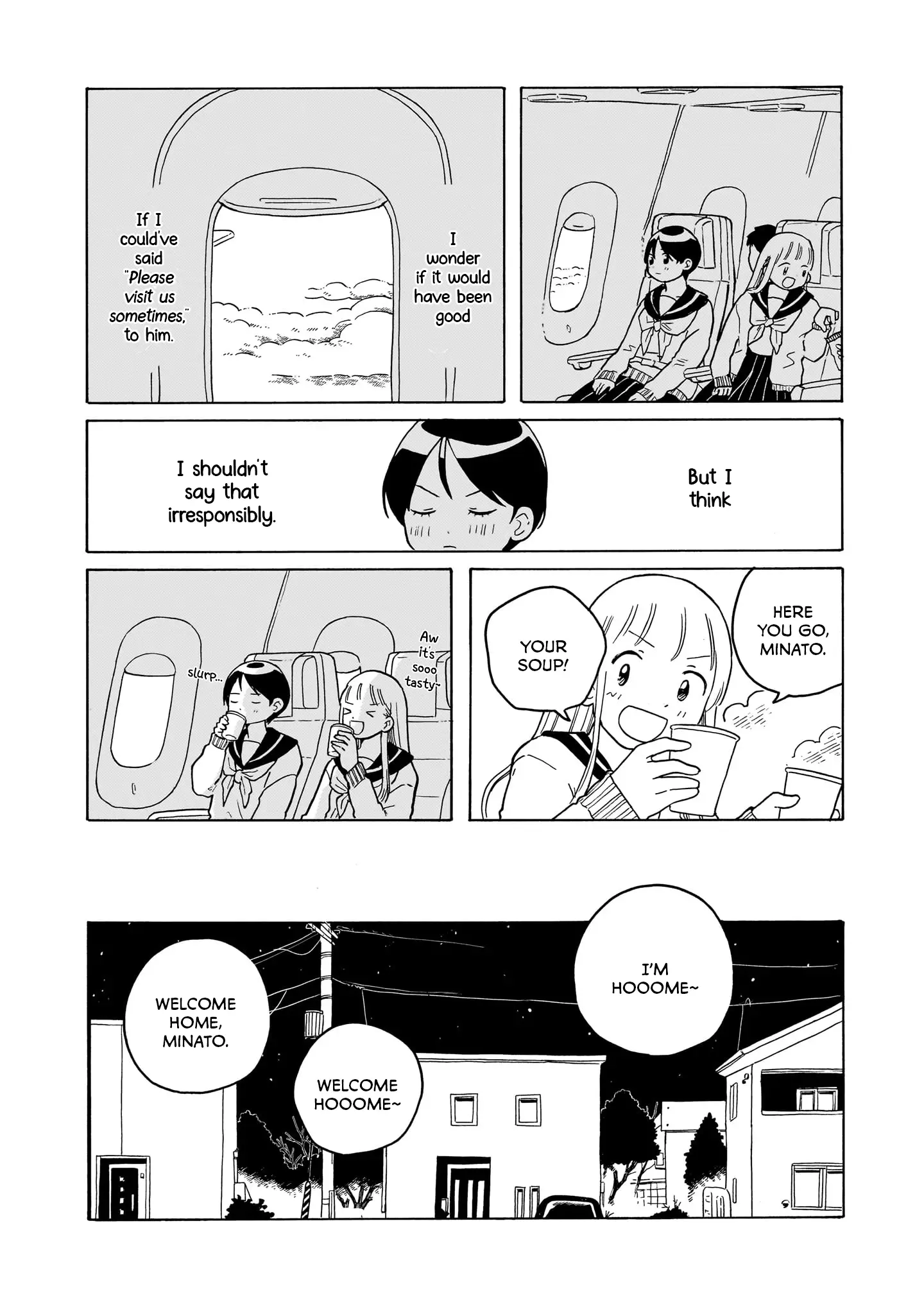 Korogaru Kyoudai - Chapter 33: School Trip ③