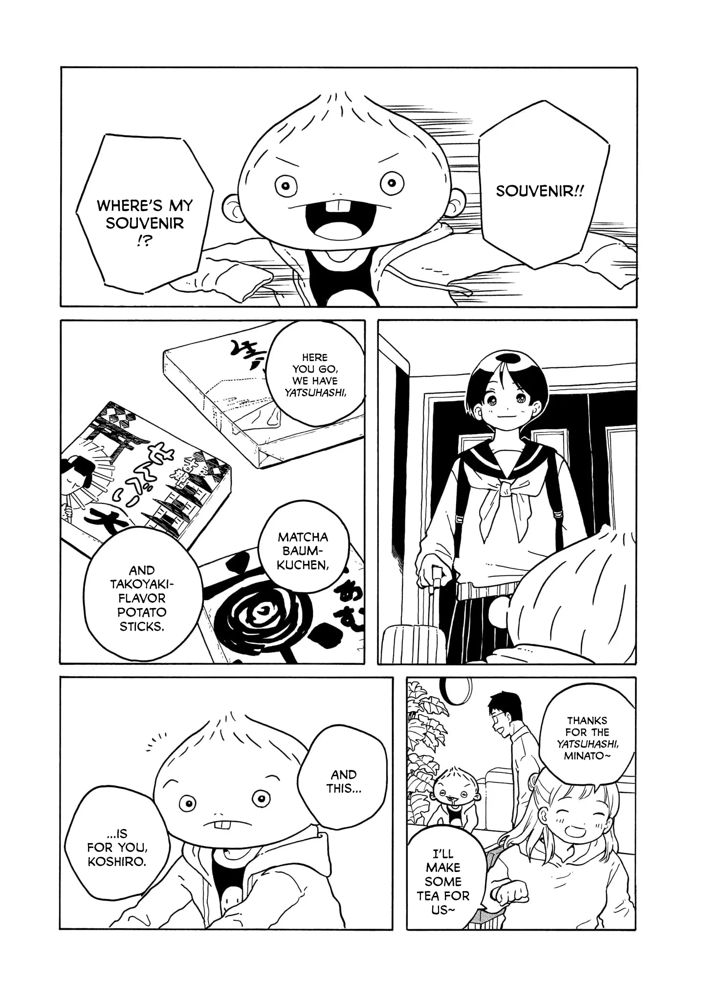 Korogaru Kyoudai - Chapter 33: School Trip ③