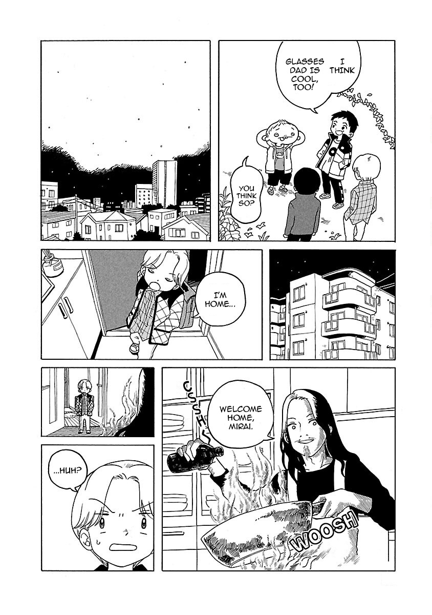 Korogaru Kyoudai - Vol.2 Chapter 9: Father