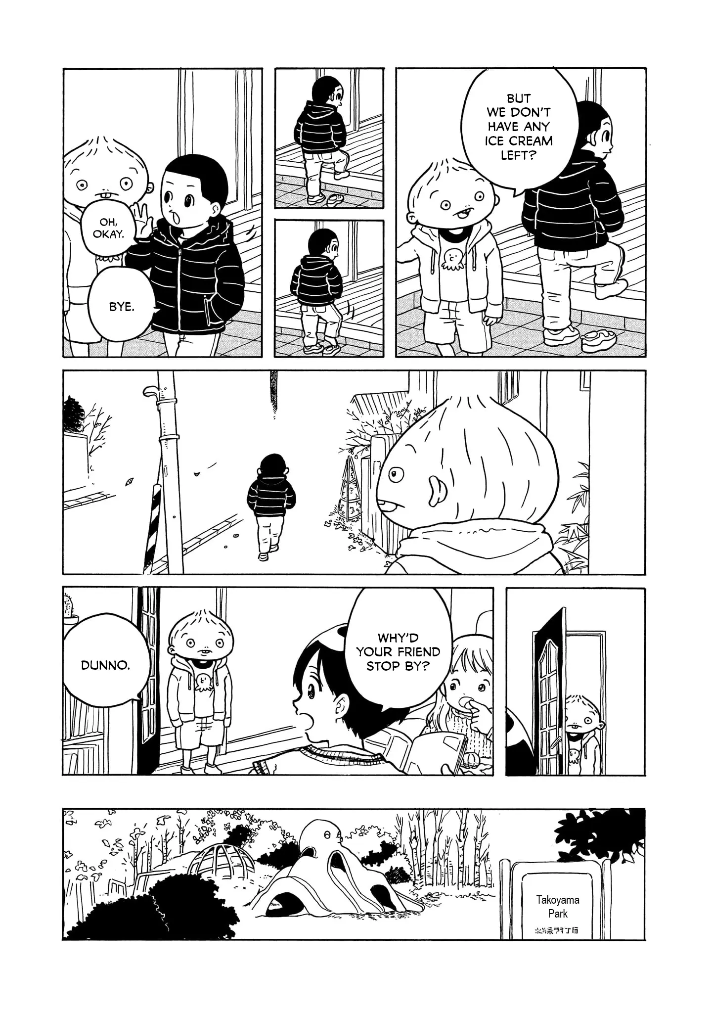 Korogaru Kyoudai - Chapter 36: Early Winter