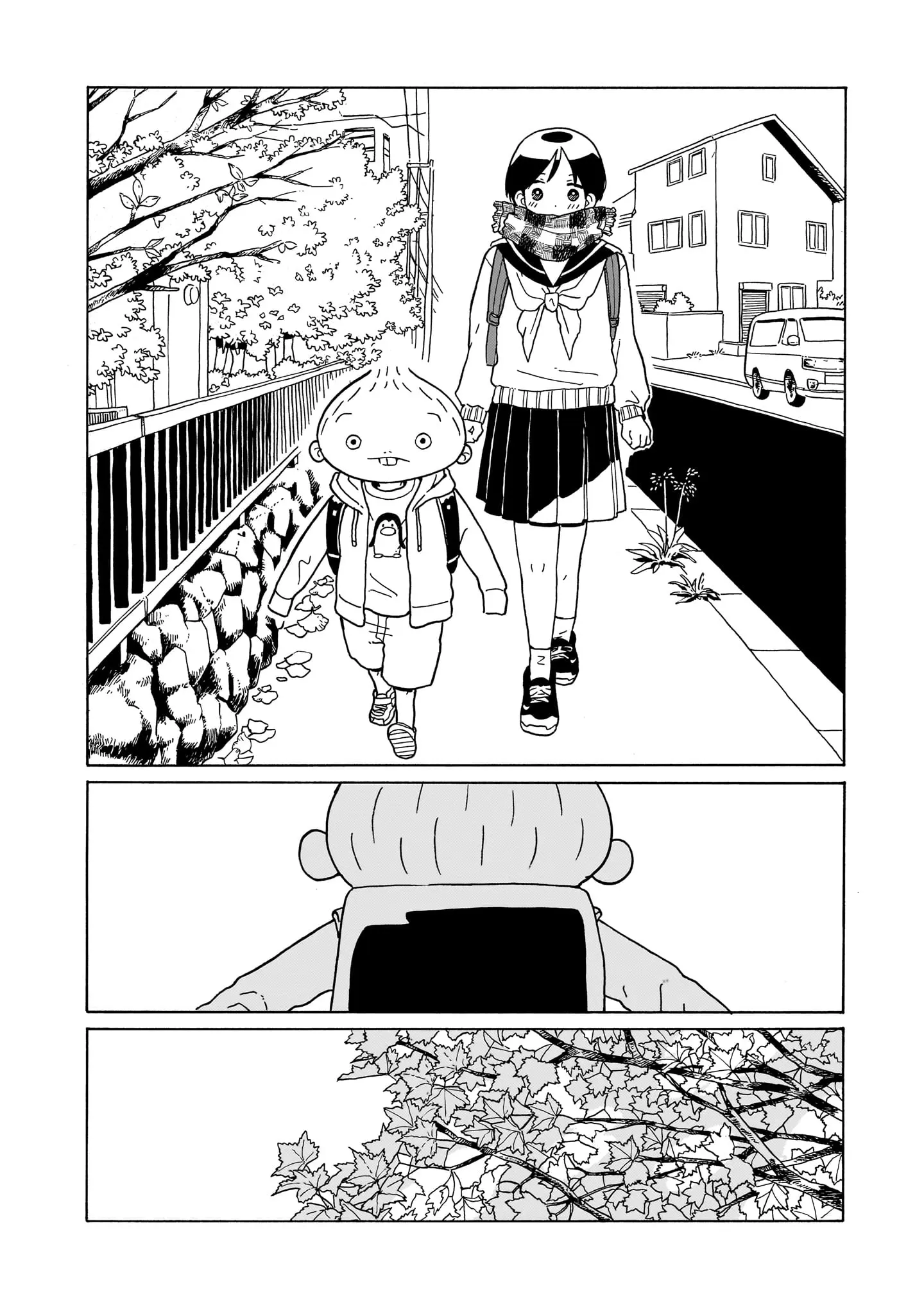 Korogaru Kyoudai - Chapter 35: Future Path