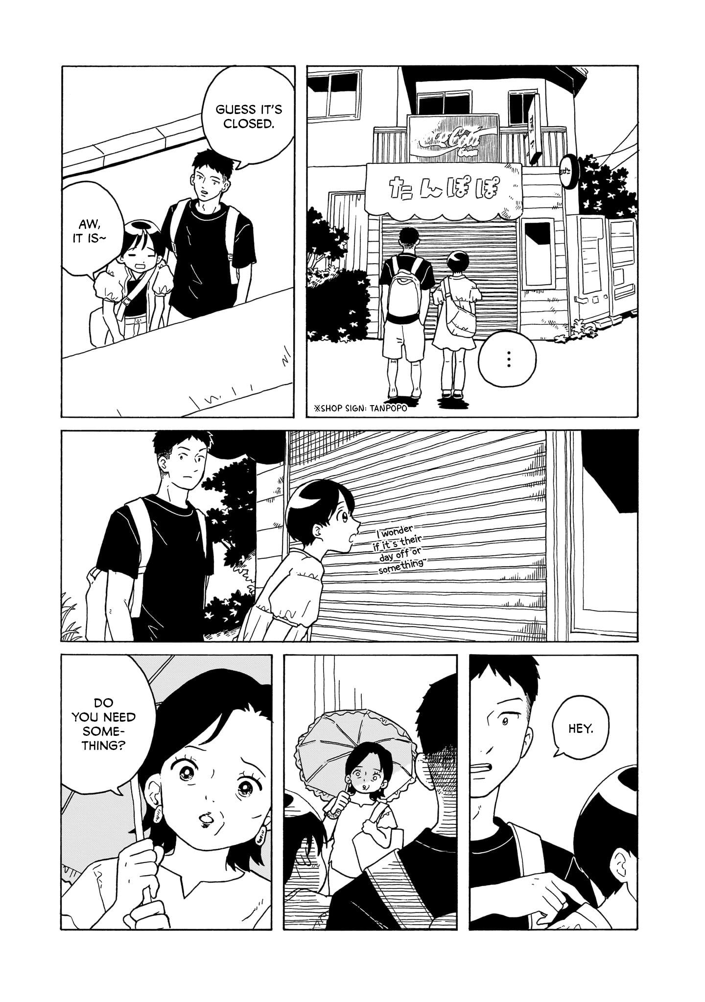 Korogaru Kyoudai - Chapter 28: Summer Holiday Date