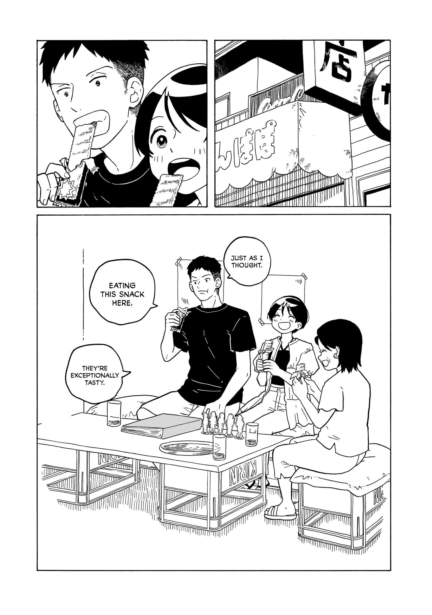 Korogaru Kyoudai - Chapter 28: Summer Holiday Date