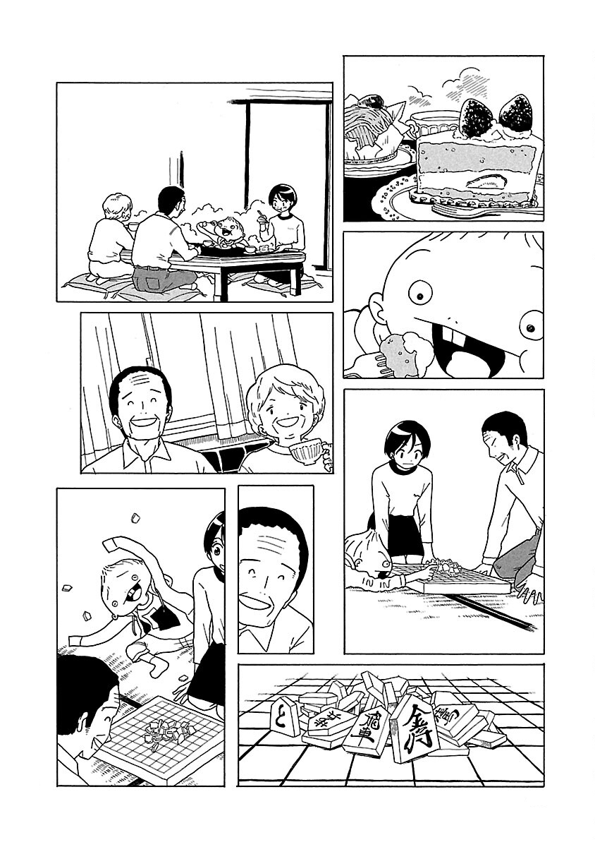 Korogaru Kyoudai - Vol.2 Chapter 8: Grandpa's House