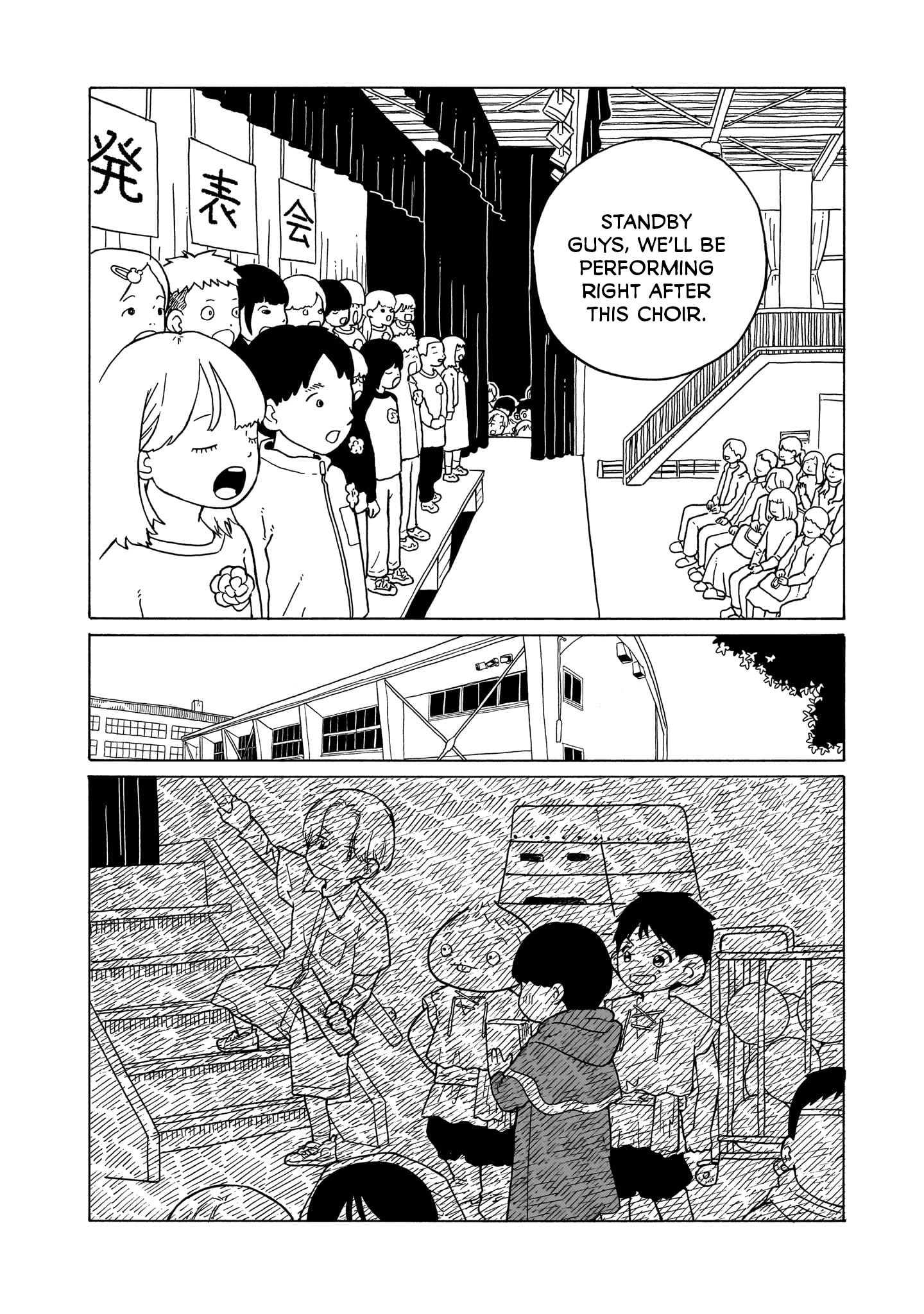 Korogaru Kyoudai - Chapter 32: School Trip ② And The Play