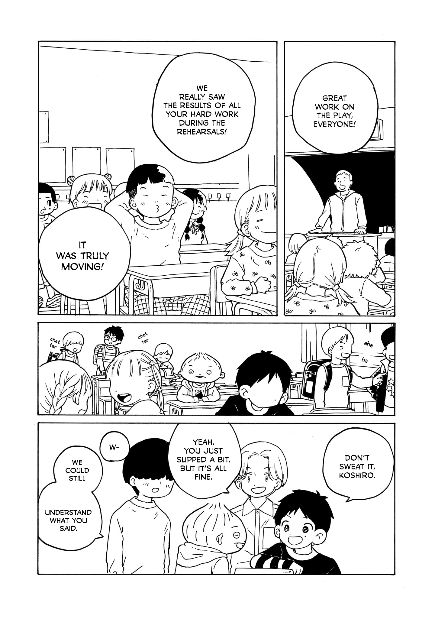 Korogaru Kyoudai - Chapter 32: School Trip ② And The Play