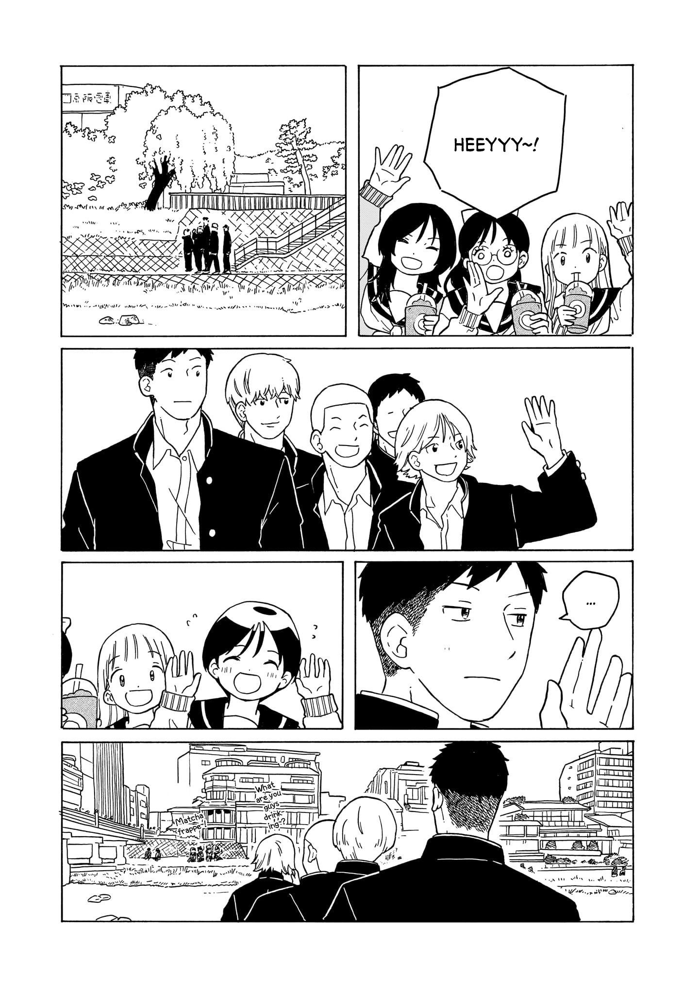 Korogaru Kyoudai - Chapter 32: School Trip ② And The Play