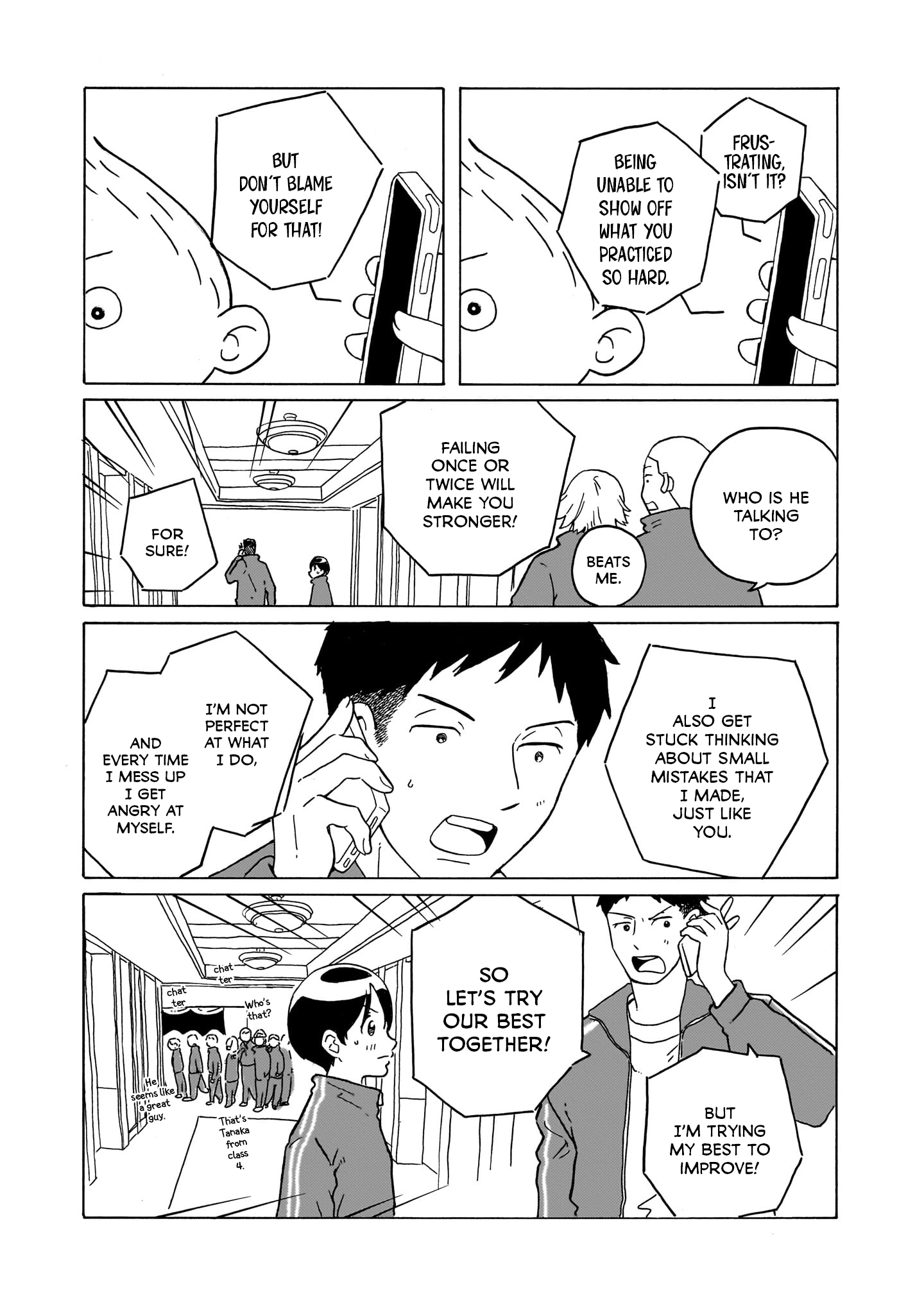 Korogaru Kyoudai - Chapter 32: School Trip ② And The Play