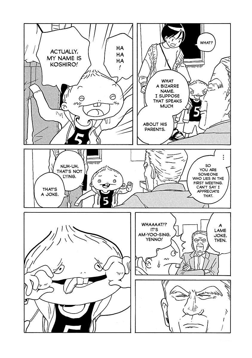 Korogaru Kyoudai - Vol.2 Chapter 12: Grandfather