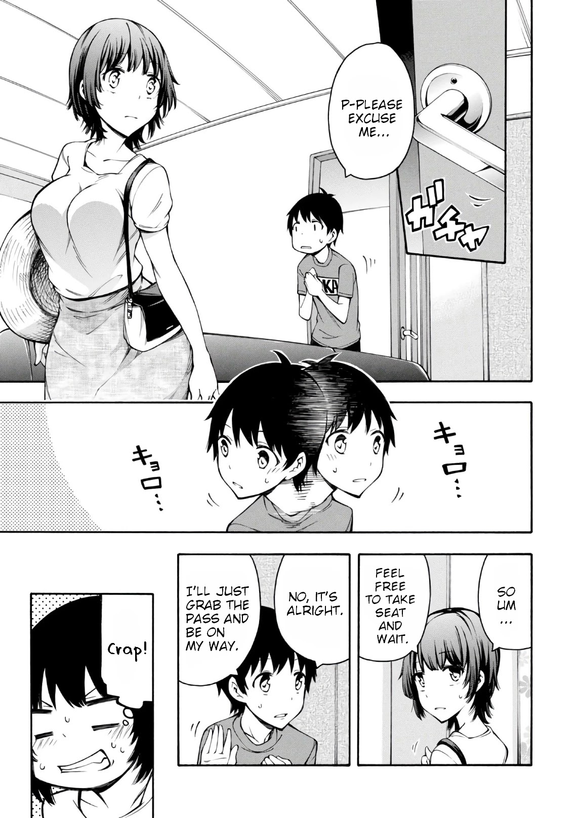 Gamers! - Chapter 22: Chiaki Hoshinomori And Account Hack (2)