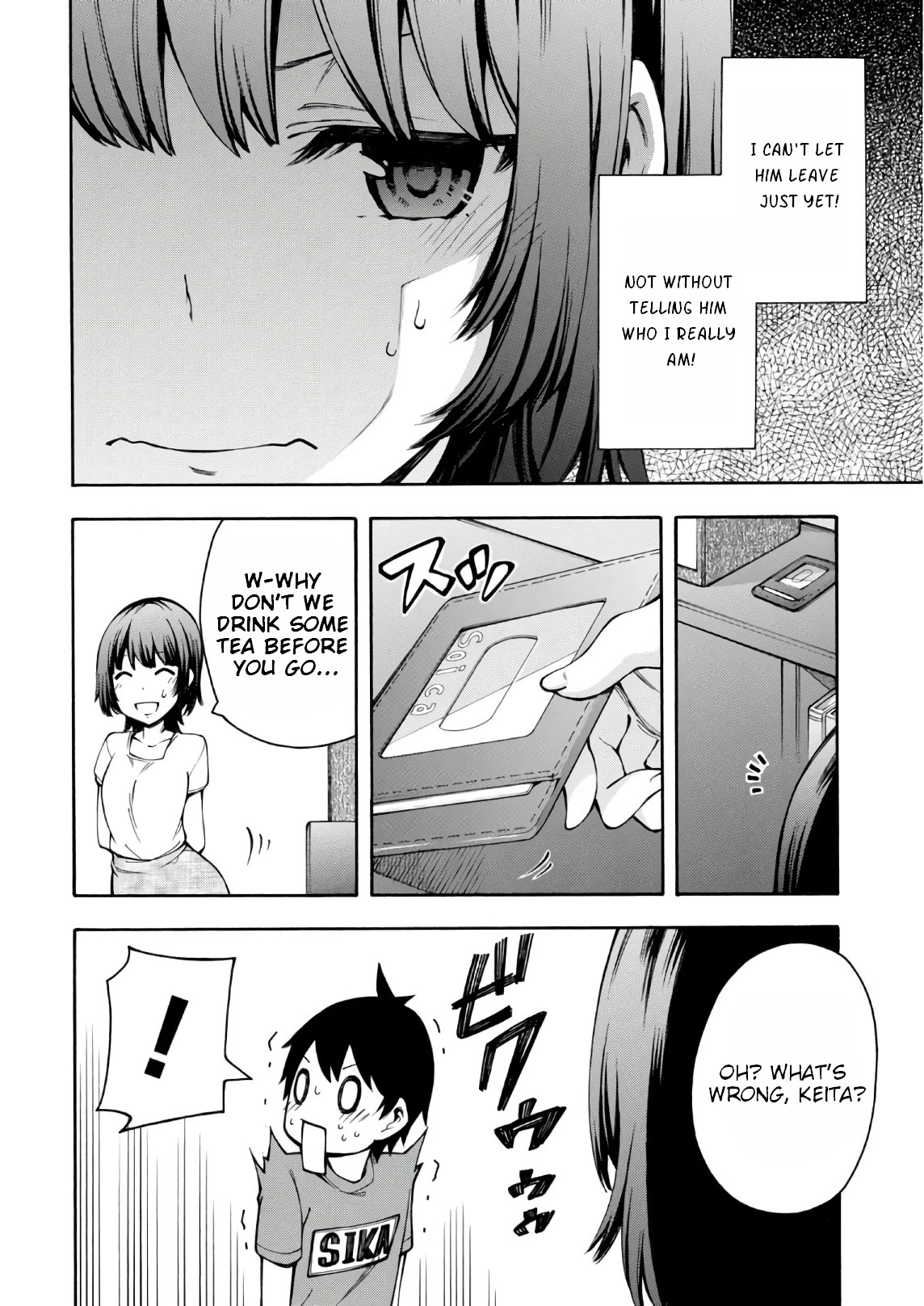 Gamers! - Chapter 22: Chiaki Hoshinomori And Account Hack (2)