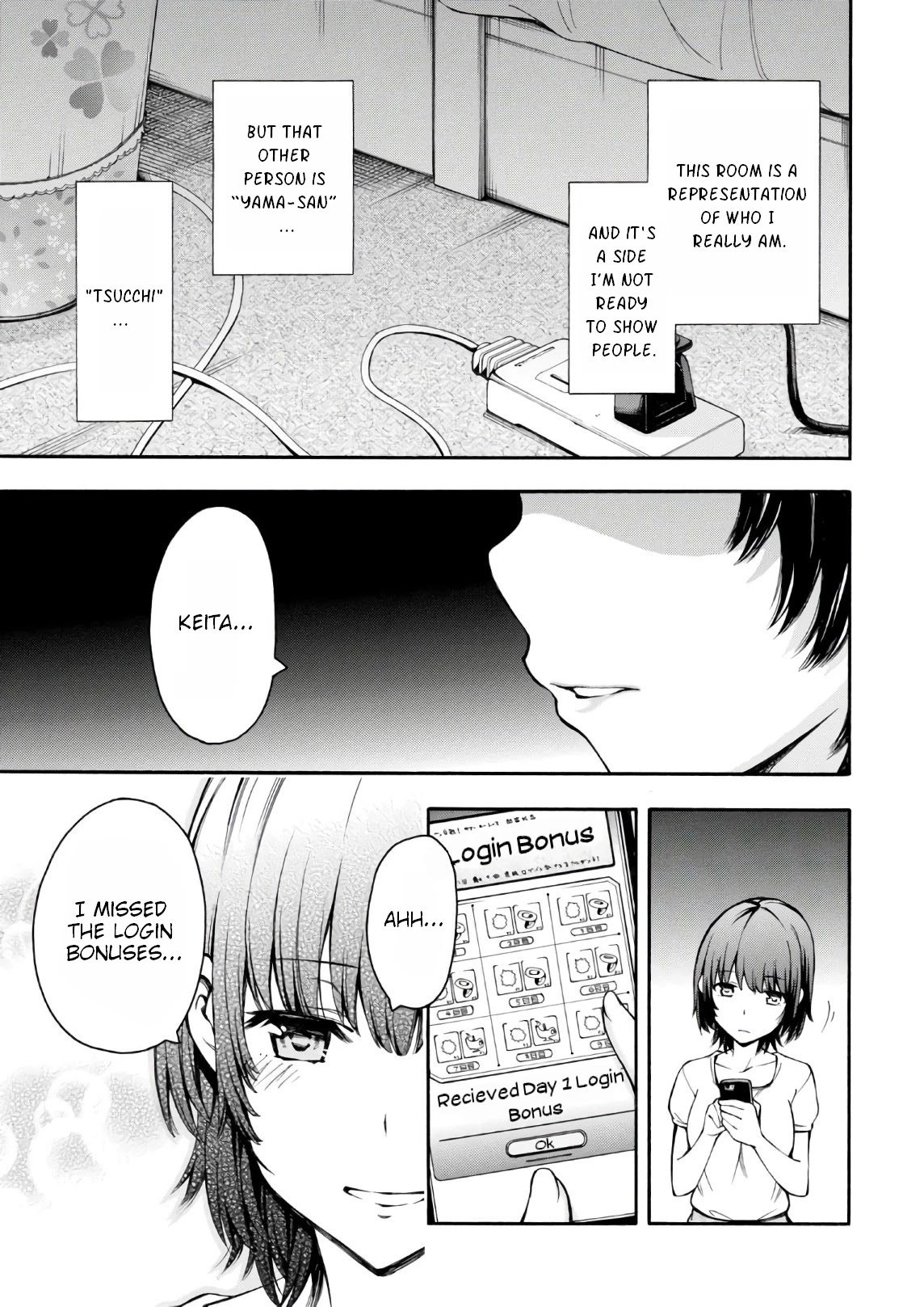 Gamers! - Chapter 22: Chiaki Hoshinomori And Account Hack (2)