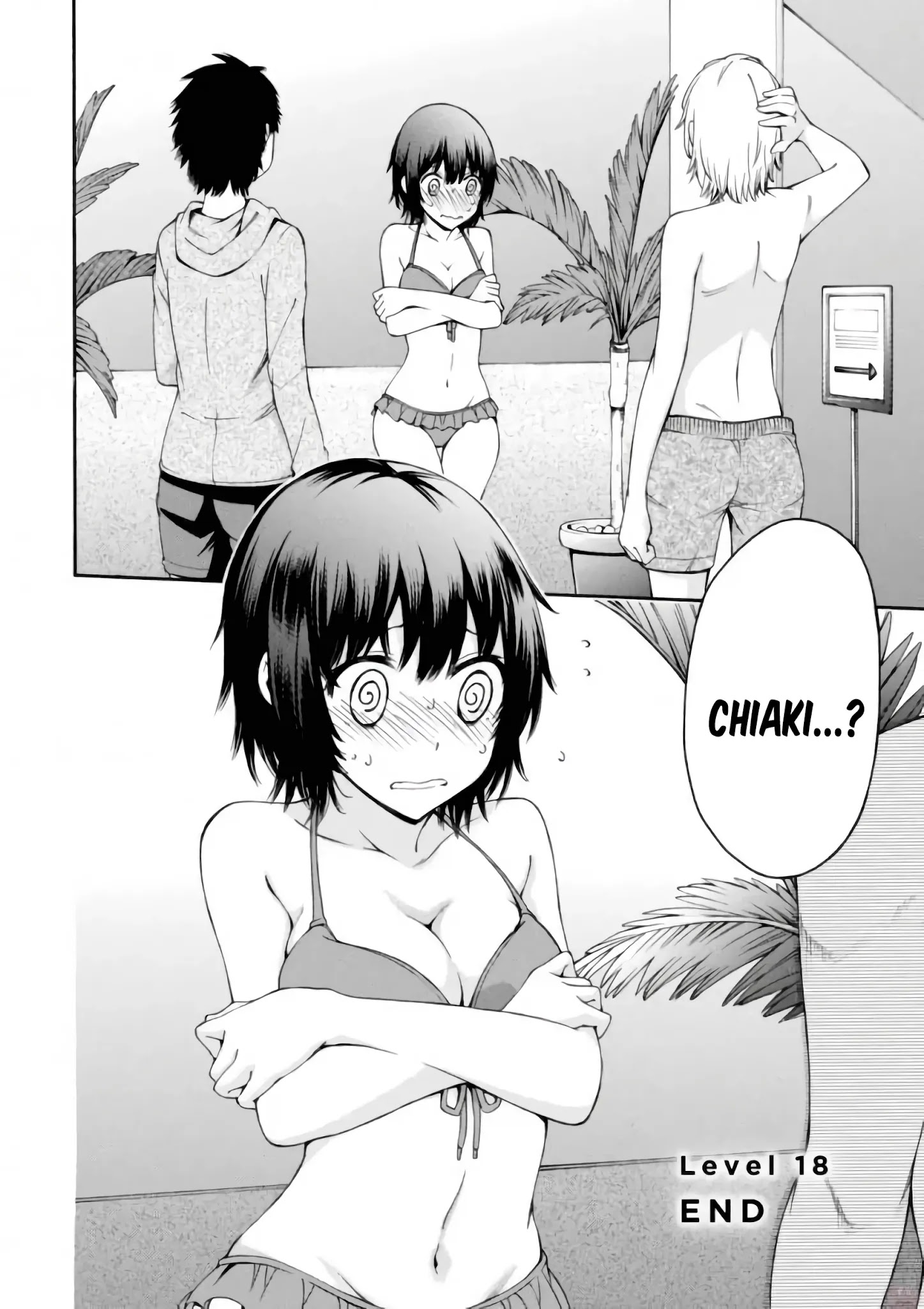 Gamers! - Chapter 18: Amano And Tendou's Best Entertainment (1)