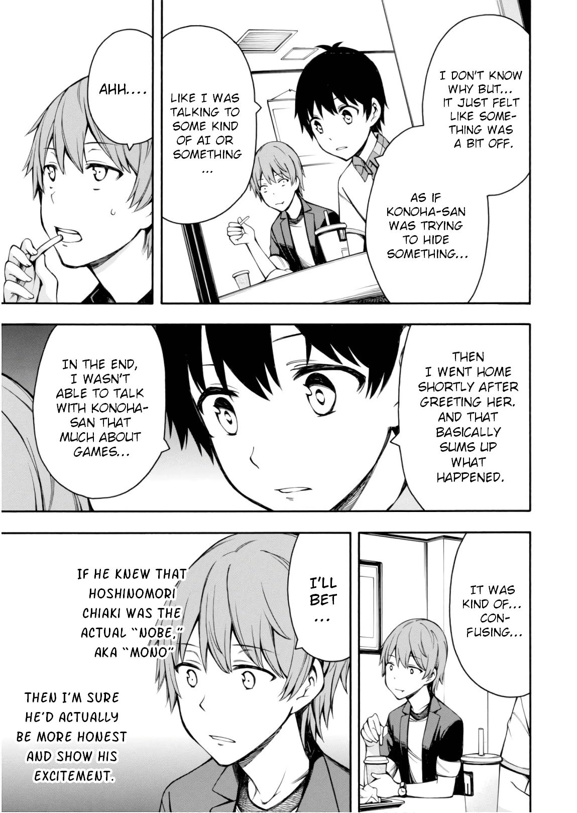 Gamers! - Chapter 23: Tasuku Uehara And Scenario Intervention