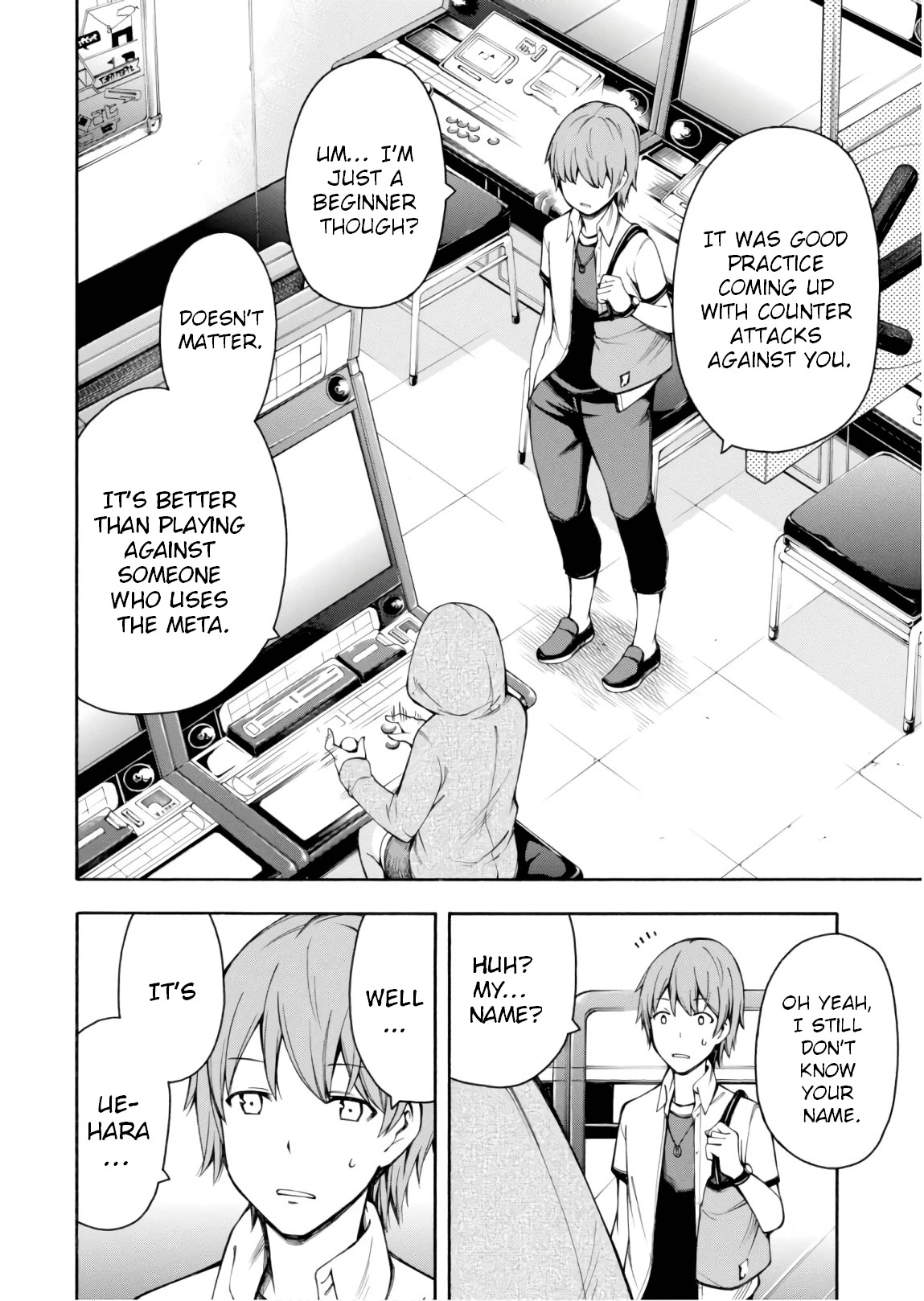 Gamers! - Chapter 23: Tasuku Uehara And Scenario Intervention