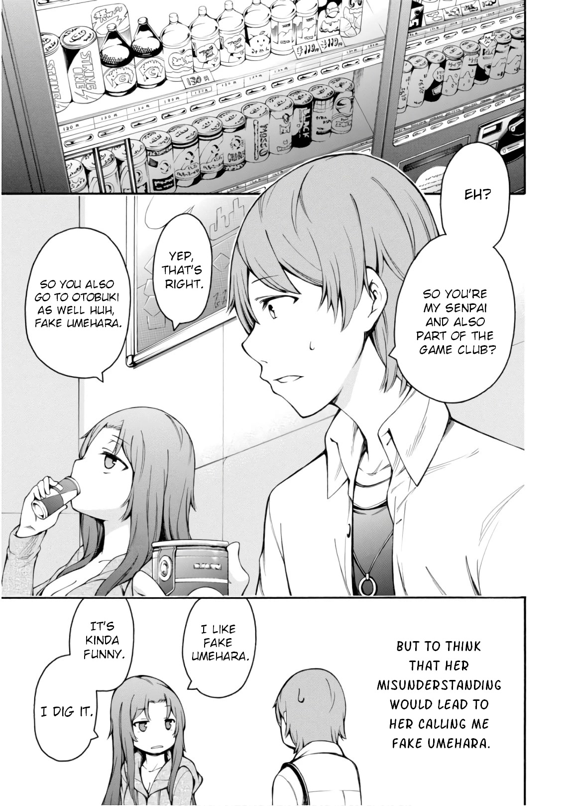 Gamers! - Chapter 23: Tasuku Uehara And Scenario Intervention