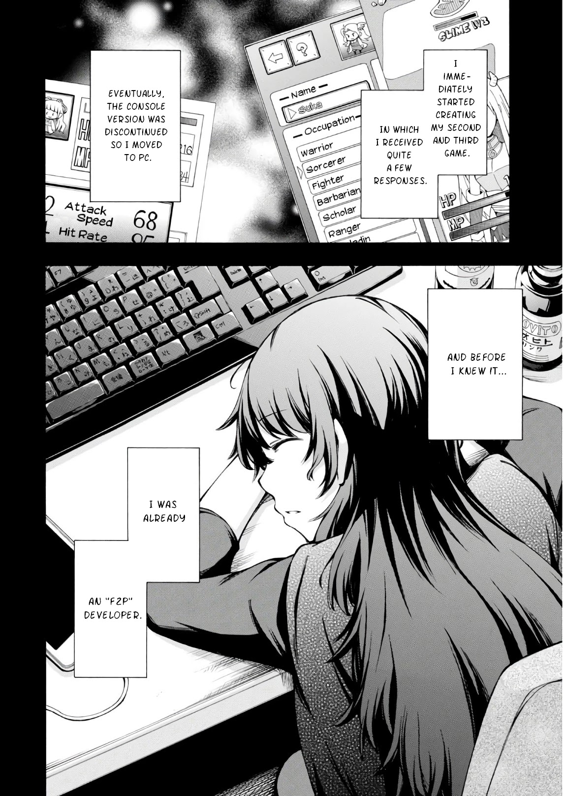 Gamers! - Chapter 21: Chiaki Hoshinomori And Account Hack (1)