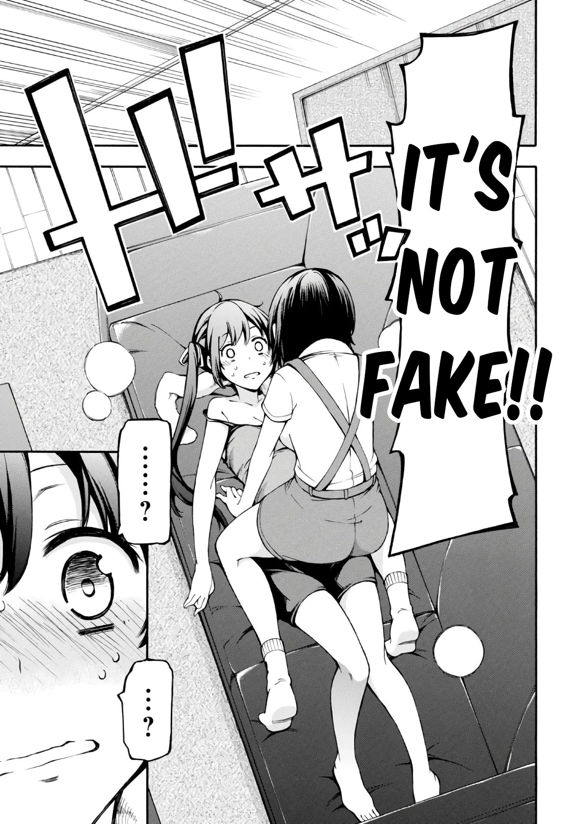 Gamers! - Chapter 21: Chiaki Hoshinomori And Account Hack (1)