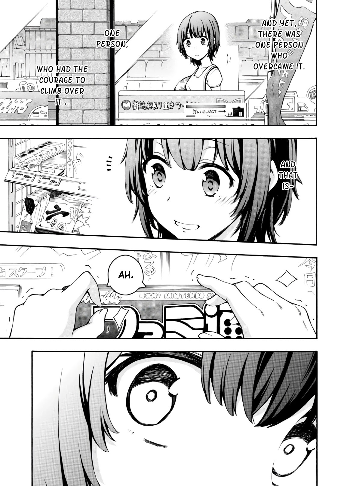 Gamers! - Chapter 21: Chiaki Hoshinomori And Account Hack (1)