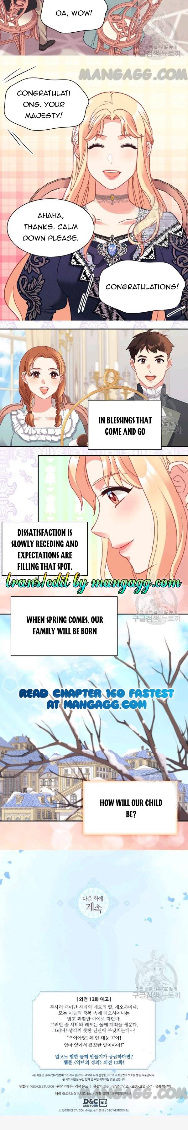 The Justice Of Villainous Woman - Chapter 159