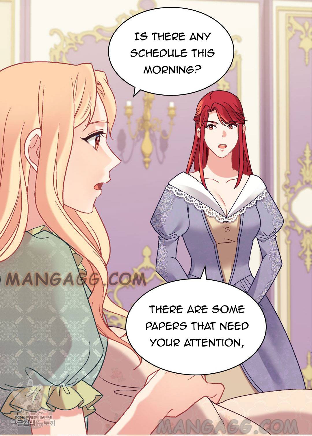 The Justice Of Villainous Woman - Chapter 161