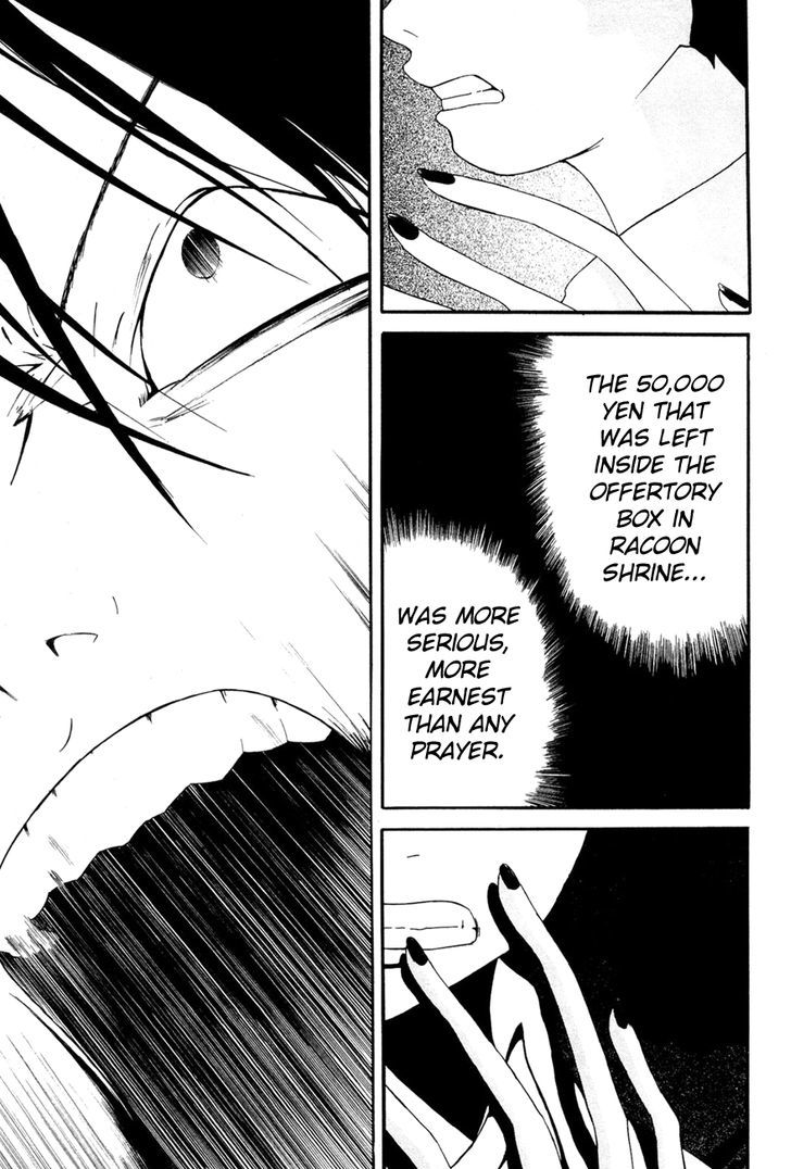 Kaidan To Odorou - Vol.1 Chapter 6 : Sixth Period: Shikai