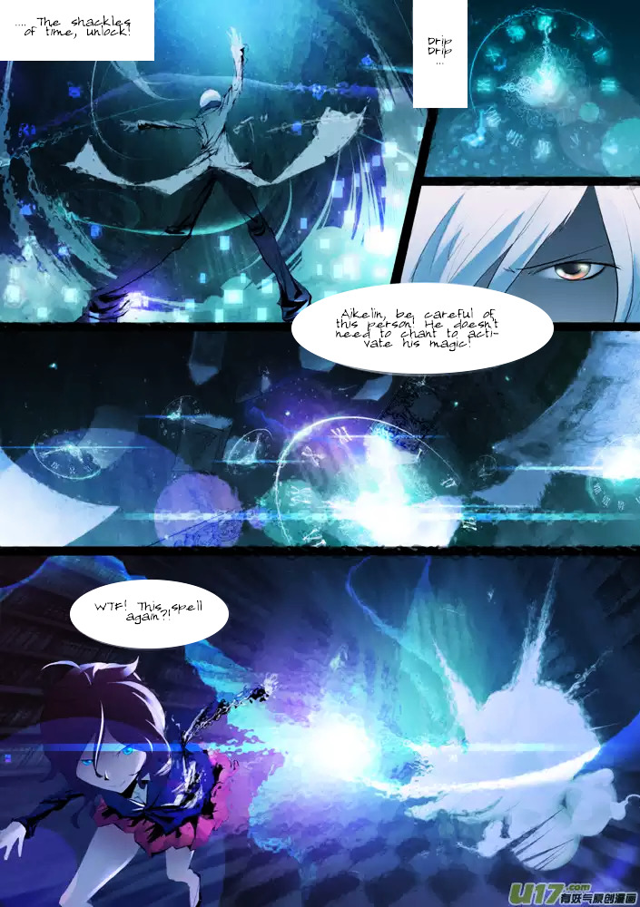 Phantasy Horizon - Chapter 00 : Quadrant Field