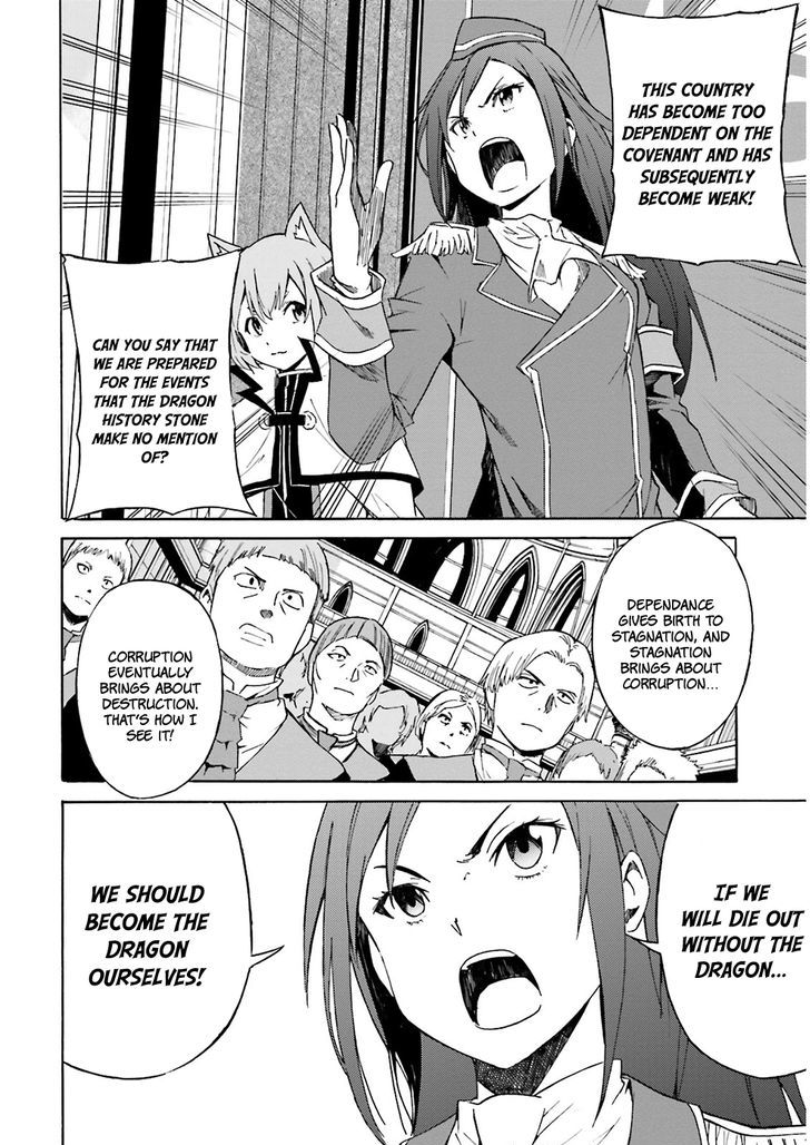 Re:zero Kara Hajimeru Isekai Seikatsu - Daisanshou - Truth Of Zero - Chapter 5