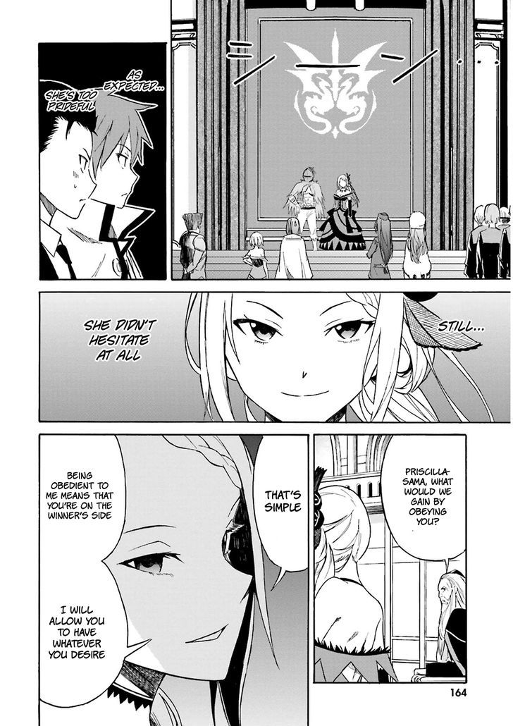 Re:zero Kara Hajimeru Isekai Seikatsu - Daisanshou - Truth Of Zero - Chapter 5