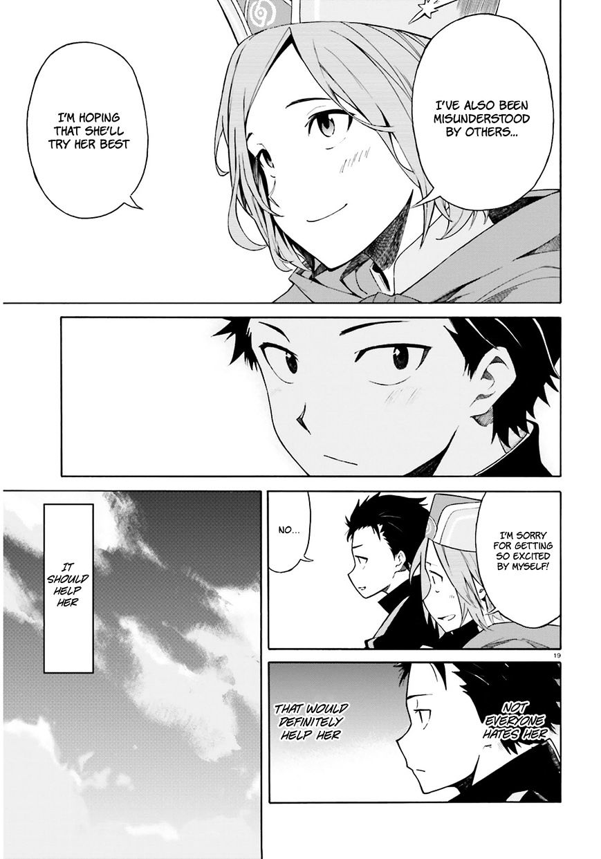 Re:zero Kara Hajimeru Isekai Seikatsu - Daisanshou - Truth Of Zero - Chapter 12 : A Disease Known As Despair