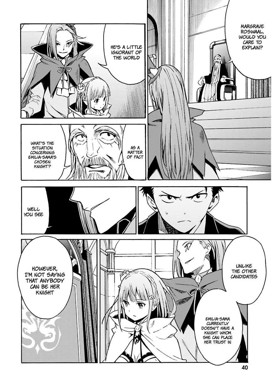 Re:zero Kara Hajimeru Isekai Seikatsu - Daisanshou - Truth Of Zero - Chapter 7