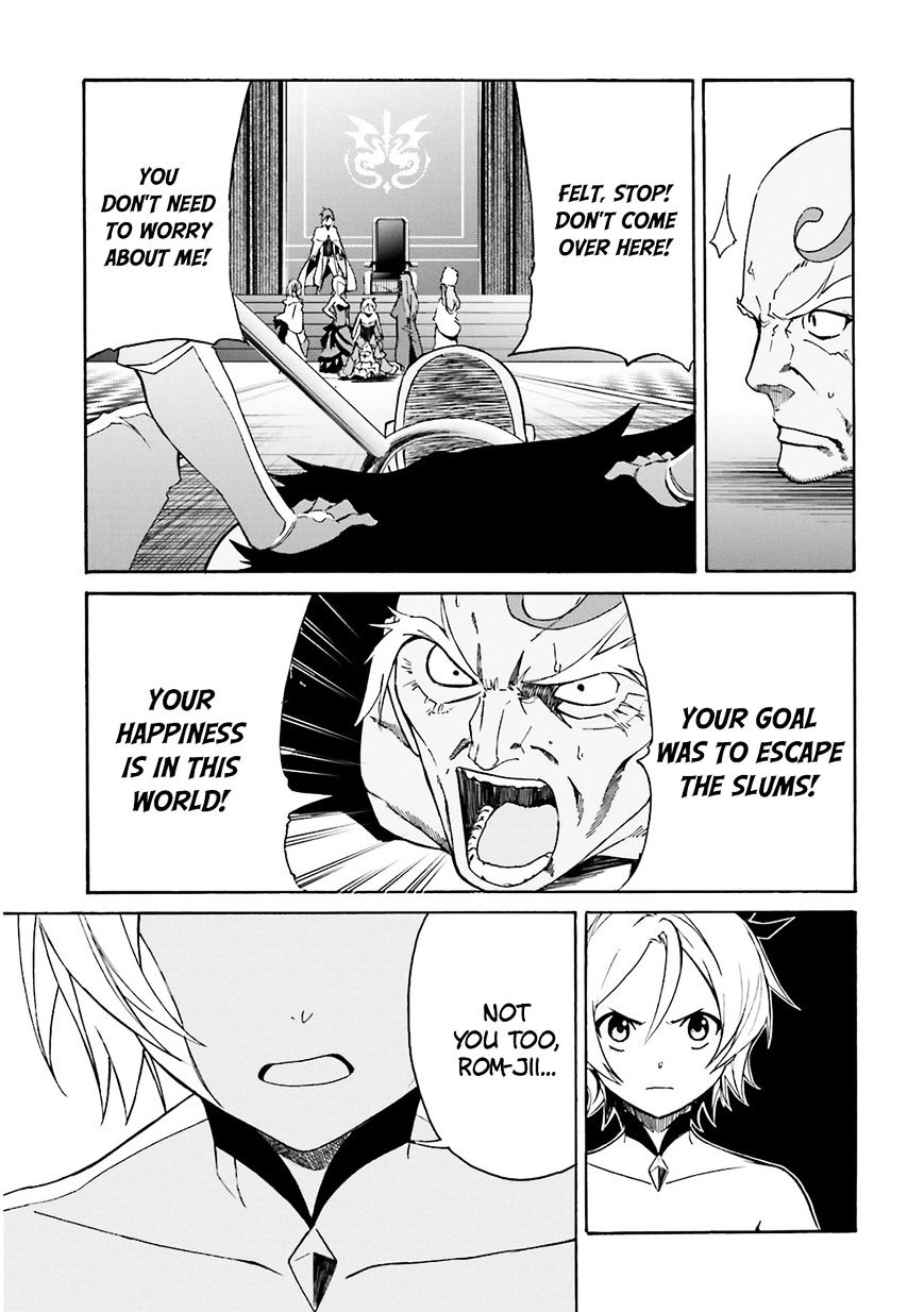 Re:zero Kara Hajimeru Isekai Seikatsu - Daisanshou - Truth Of Zero - Chapter 7