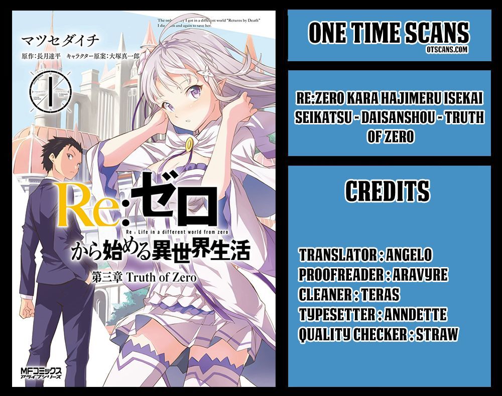 Re:zero Kara Hajimeru Isekai Seikatsu - Daisanshou - Truth Of Zero - Chapter 21