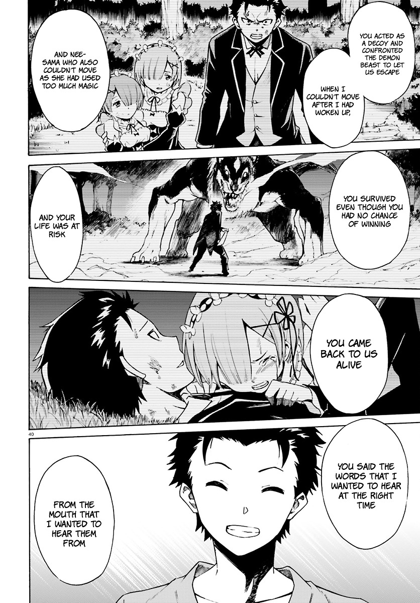 Re:zero Kara Hajimeru Isekai Seikatsu - Daisanshou - Truth Of Zero - Chapter 22