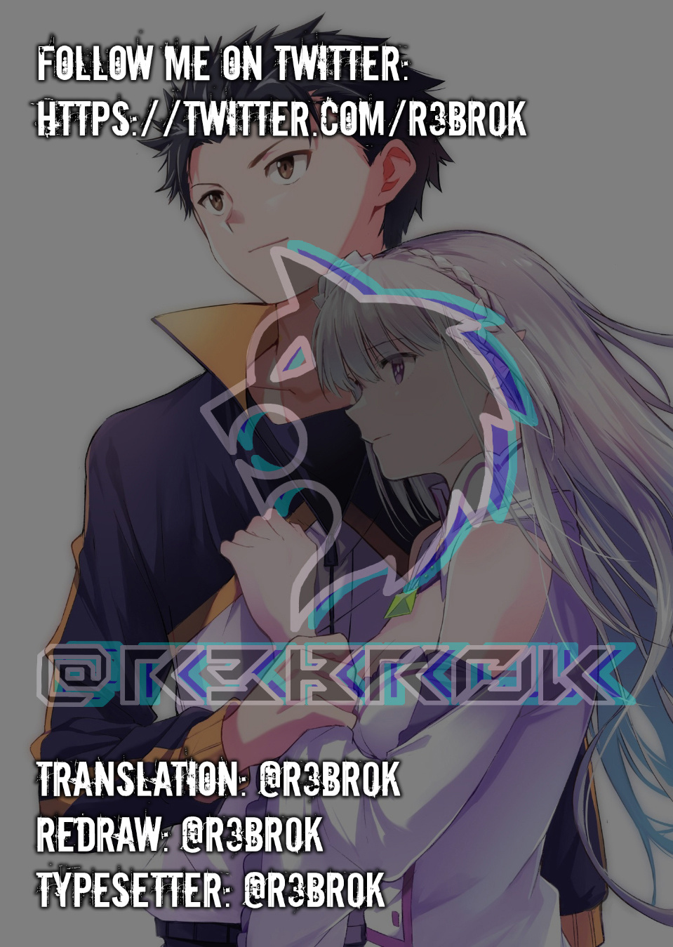 Re:zero Kara Hajimeru Isekai Seikatsu - Daisanshou - Truth Of Zero - Vol.11 Chapter 52: Let's Eat