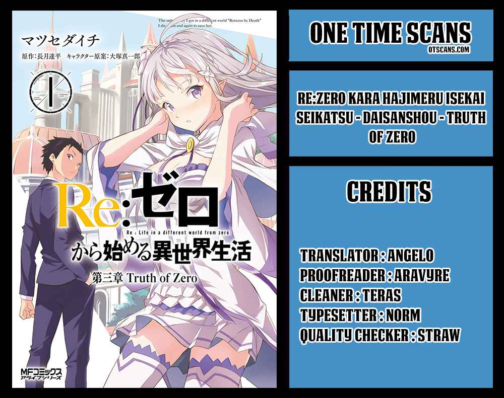 Re:zero Kara Hajimeru Isekai Seikatsu - Daisanshou - Truth Of Zero - Chapter 25