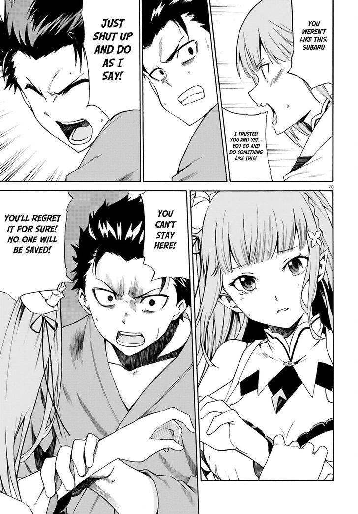 Re:zero Kara Hajimeru Isekai Seikatsu - Daisanshou - Truth Of Zero - Chapter 19