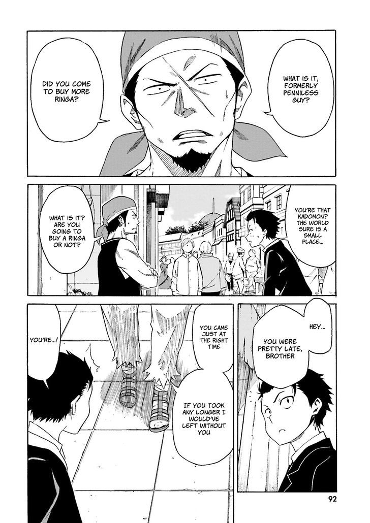 Re:zero Kara Hajimeru Isekai Seikatsu - Daisanshou - Truth Of Zero - Chapter 3