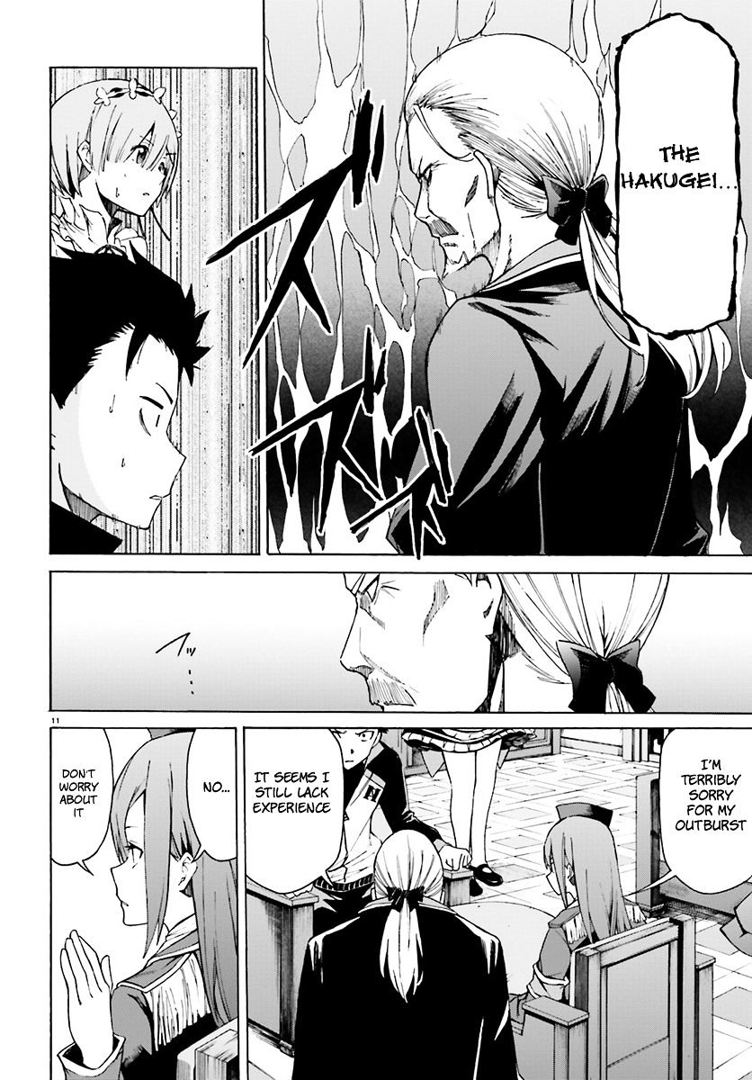 Re:zero Kara Hajimeru Isekai Seikatsu - Daisanshou - Truth Of Zero - Chapter 23