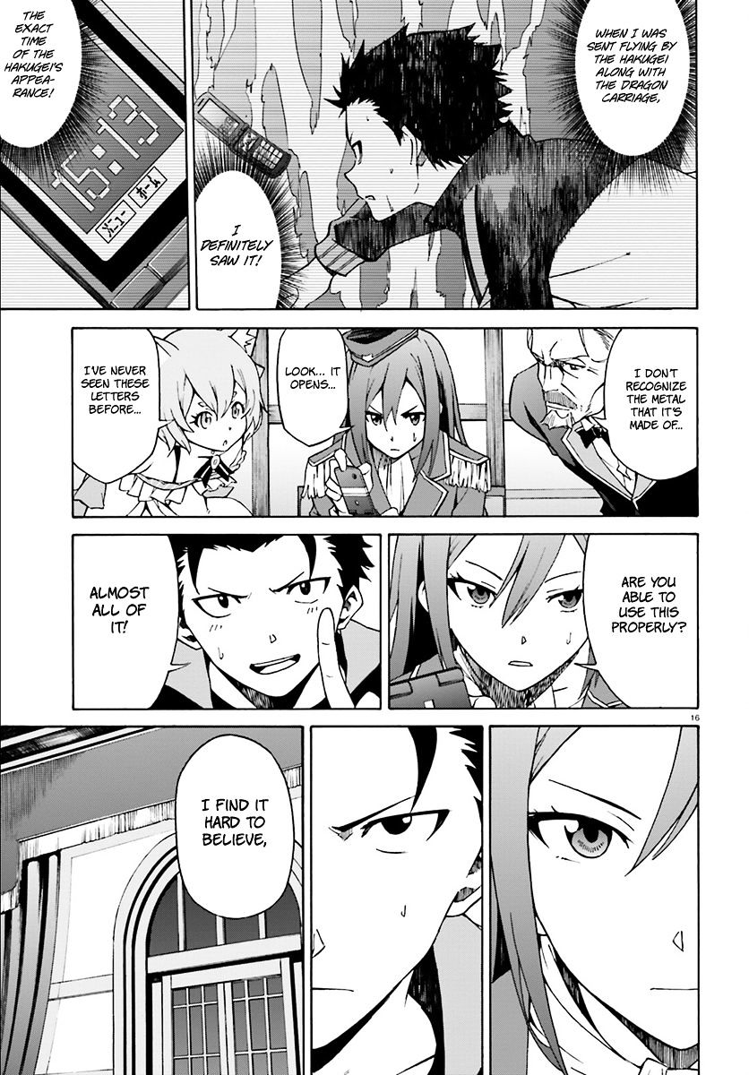 Re:zero Kara Hajimeru Isekai Seikatsu - Daisanshou - Truth Of Zero - Chapter 23